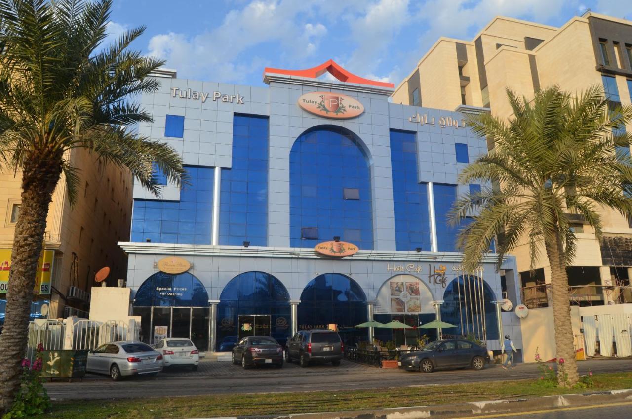 تولاي بارك Aparthotel Al-Hobar Kültér fotó