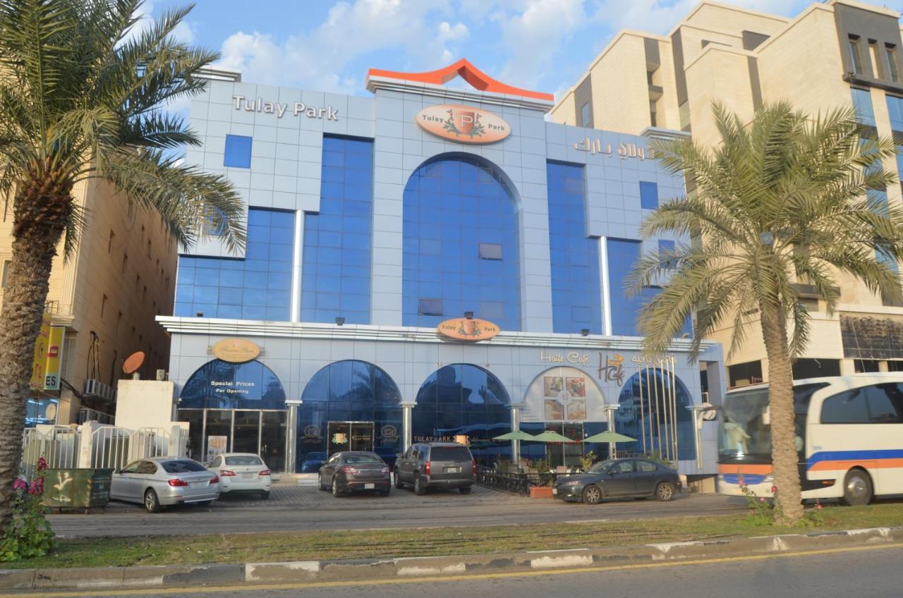 تولاي بارك Aparthotel Al-Hobar Kültér fotó