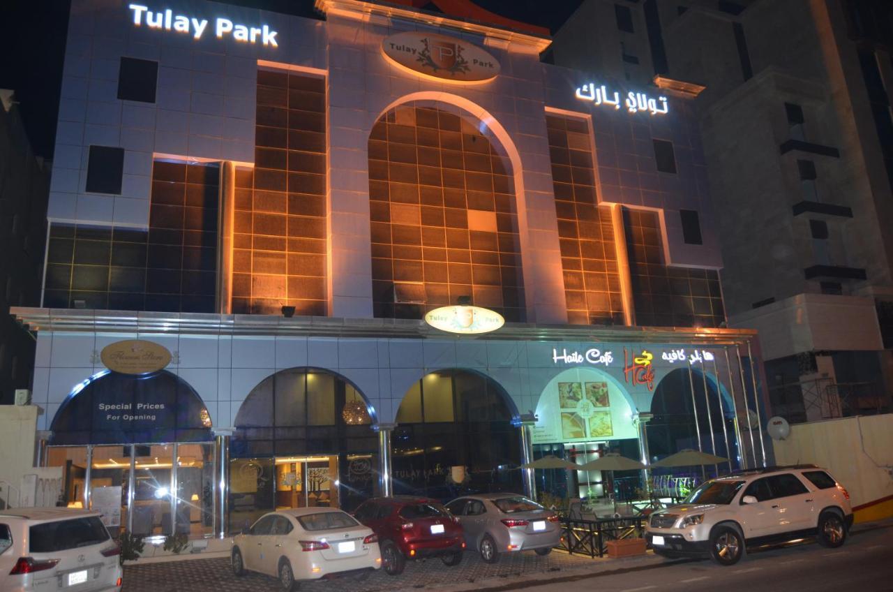 تولاي بارك Aparthotel Al-Hobar Kültér fotó